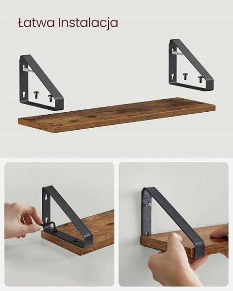 Półka płyta wiórowa Vasagle 40 x 12 cm odcienie brązu